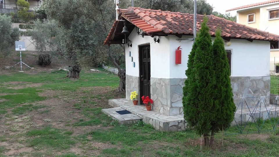 Theoxenia Apartment Pteleos Bagian luar foto